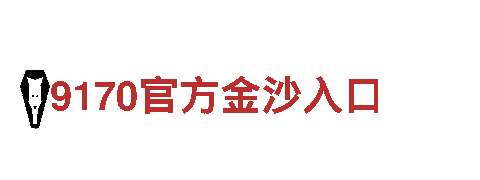 海博体育-梦想引领未来革命性的城市出行利器